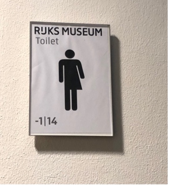 旅のトリビア