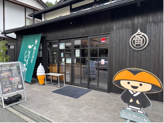 高野山で宿坊体験