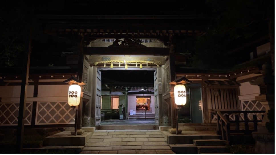 高野山で宿坊体験