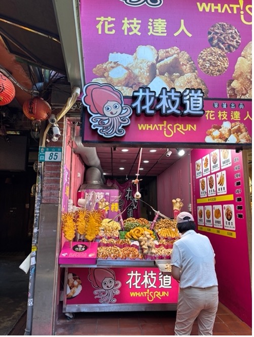 台北から九份への小旅行