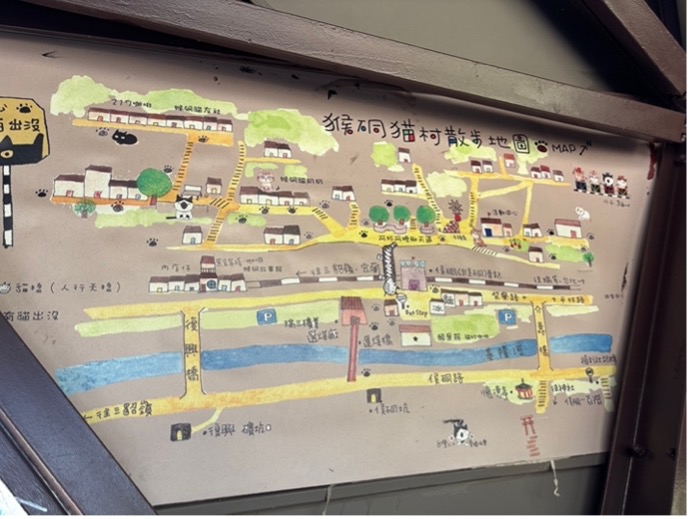 猫村へ行く– 　台湾母息子旅編